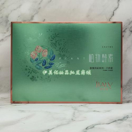 产品名称广州市白云区文浩精细化工厂生产厂家名称否是否为特殊用途
