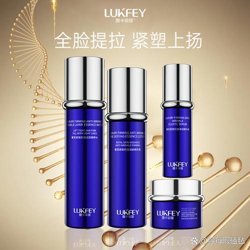 比我之前用过的产品效果都明显,还荣获过"中国美妆年度护肤品牌,美妆