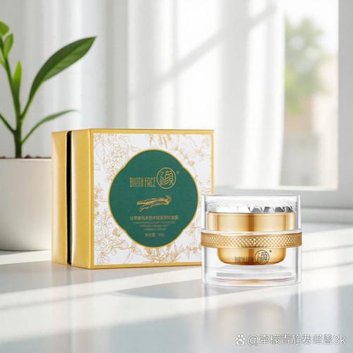 哪些面霜品牌和产品值得推荐?