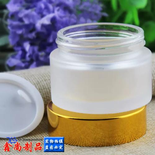 8鑫尚化妆品包装批发 护肤瓶